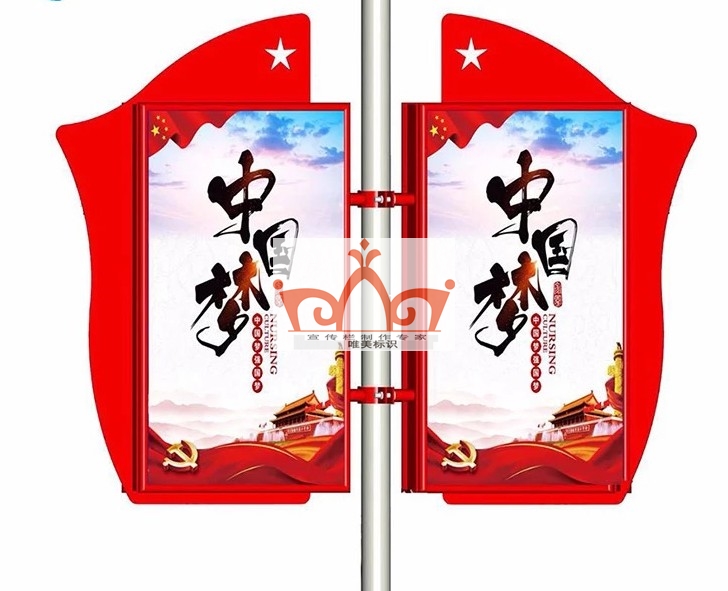 广东灯杆旗