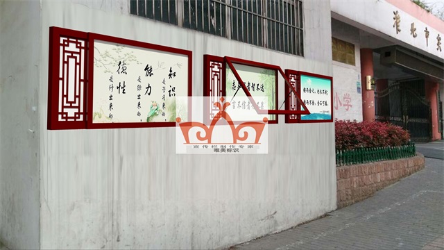 广东挂墙宣传栏